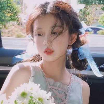 担保