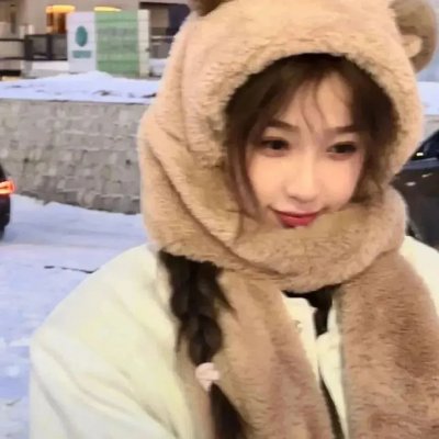 爱睡在一起